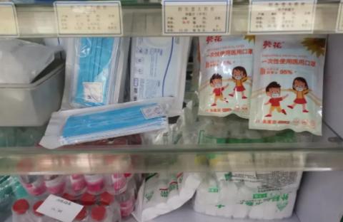 南京大学能进吗疫情（疫情期间南京大学现在能进吗）