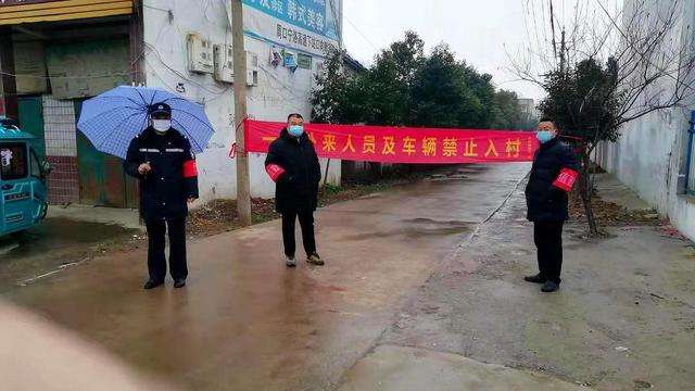 福州疫情重新封村（福州封锁了吗）