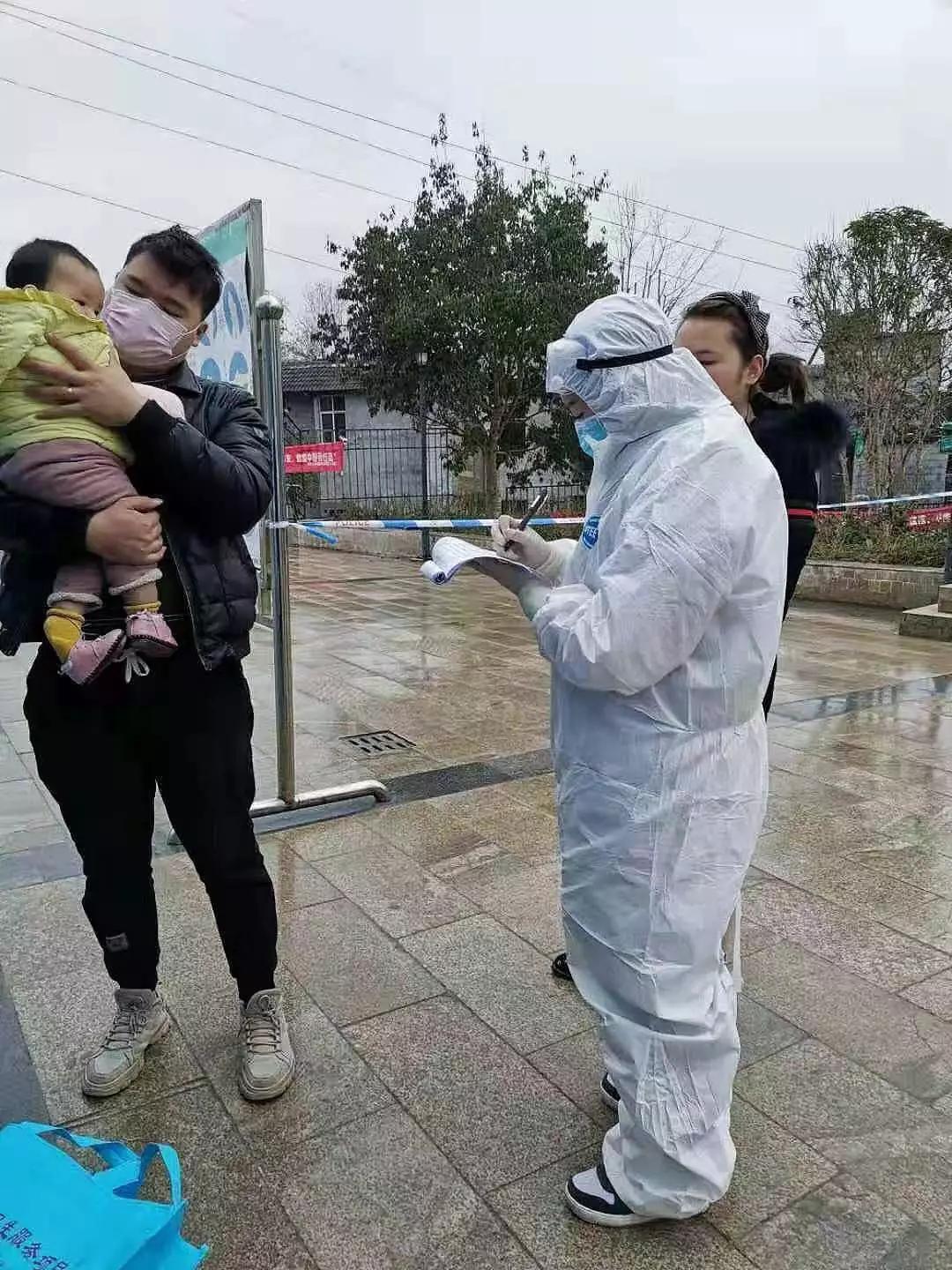 贵州省的疫情防控（贵州省的疫情防控最新消息）