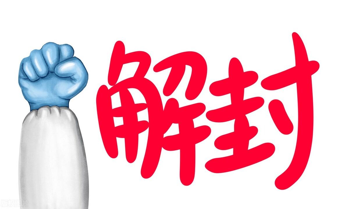 南昌阳光家园有产权吗(南昌阳光家园有多少户) 南昌阳光家园有产权吗(南昌阳光家园有多少户)