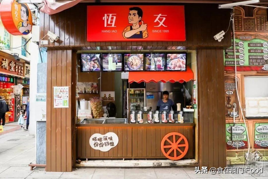 澳门疫情最新规定济南最新消息/澳门疫情最新政策