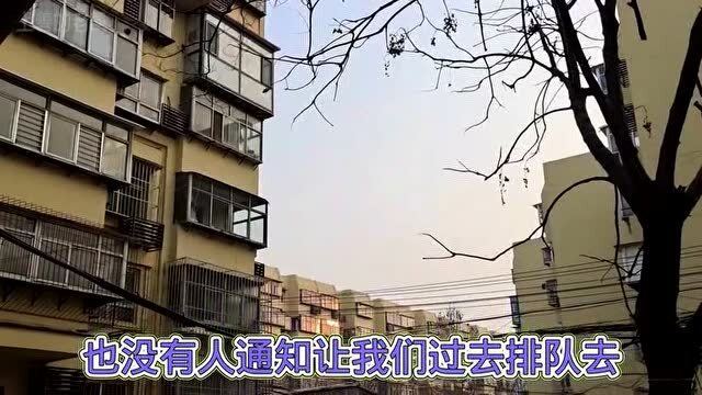 石家庄封城解封（石家庄封城解除）
