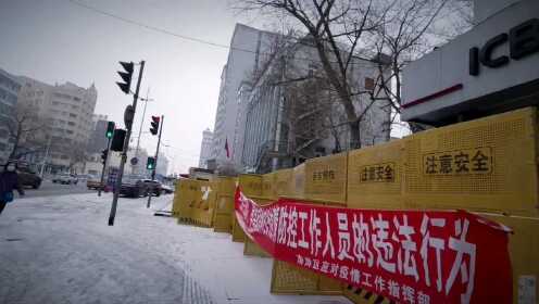 【疫情杭州封城哈尔滨能进去吗/疫情期间杭州封城吗】 【疫情杭州封城哈尔滨能进去吗/疫情期间杭州封城吗】