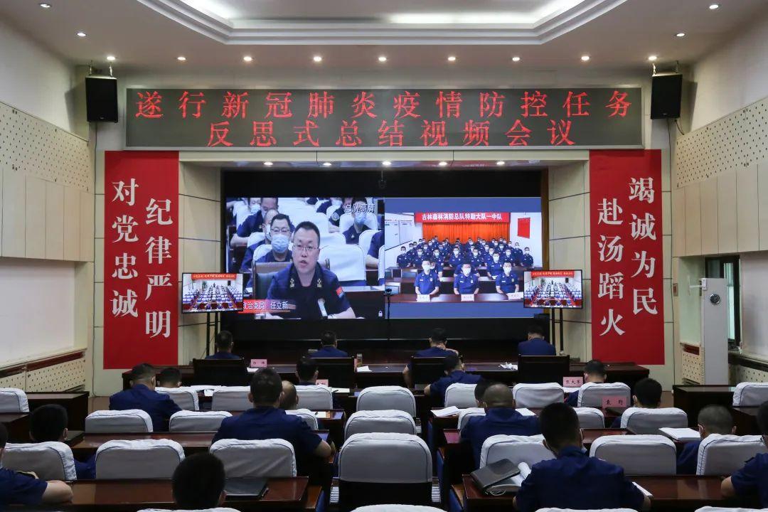 【今天吉林省疫情通报/今天吉林省疫情情况】