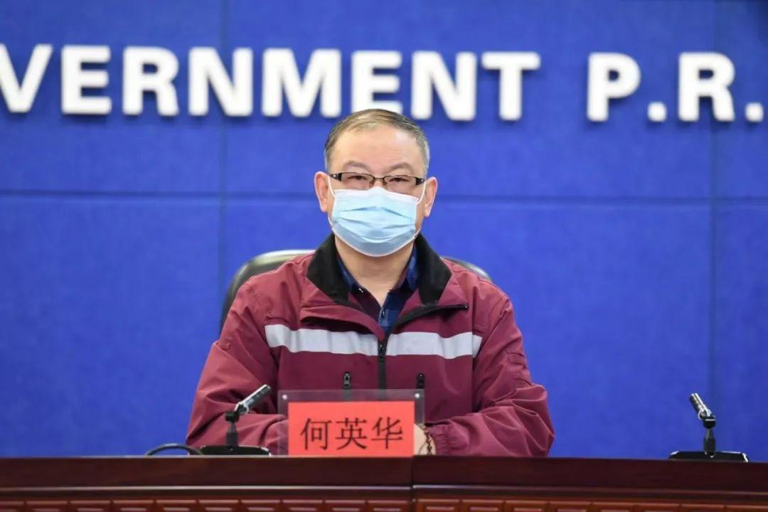 【今天吉林省疫情通报/今天吉林省疫情情况】