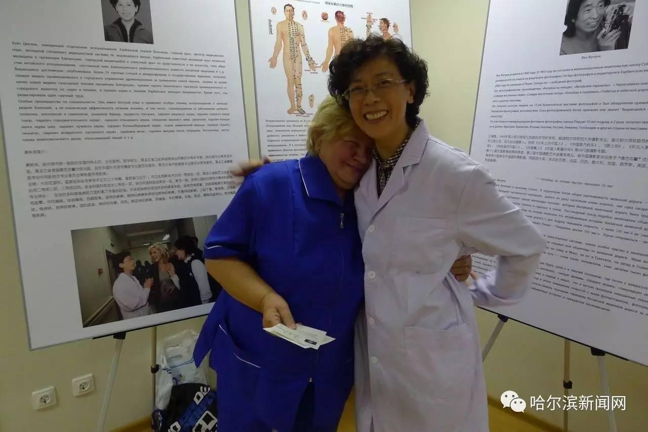 江西和哈尔滨中间的地方:江西和哈尔滨有时差么 江西和哈尔滨中间的地方:江西和哈尔滨有时差么