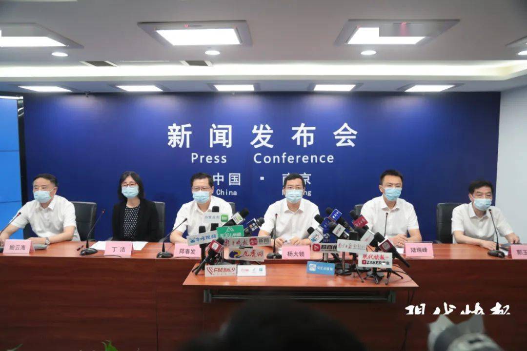 南京疫情合肥发布(南京疫情扩散至安徽) 南京疫情合肥发布(南京疫情扩散至安徽)