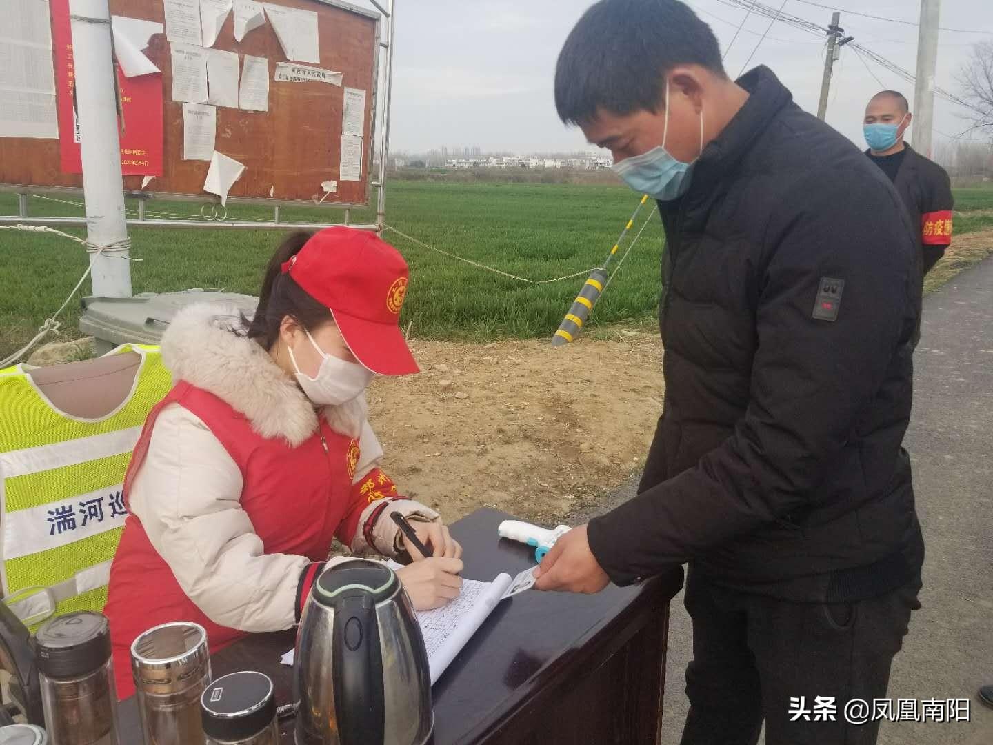 贵州省的防疫情况/贵州省防疫最新通告