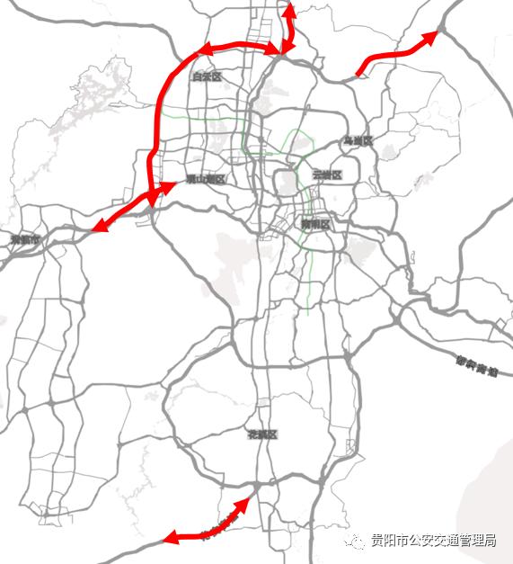 贵州省的防疫情况/贵州省防疫最新通告