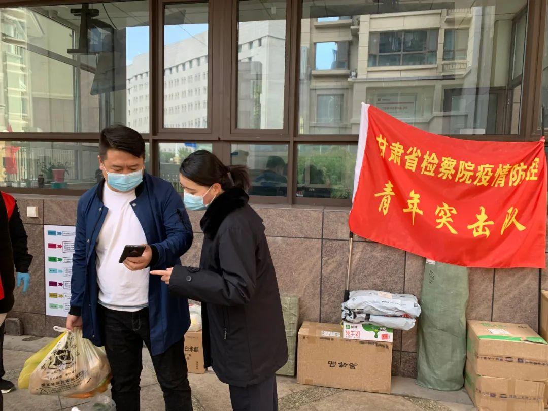 【甘肃省疫情最新情况通报,甘肃省疫情最新进展】