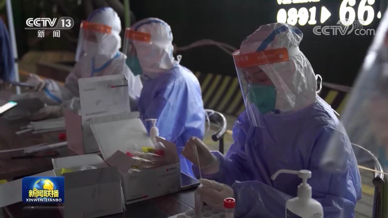 北京对乌鲁木齐到京人员管控:北京对乌鲁木齐来京人员要求