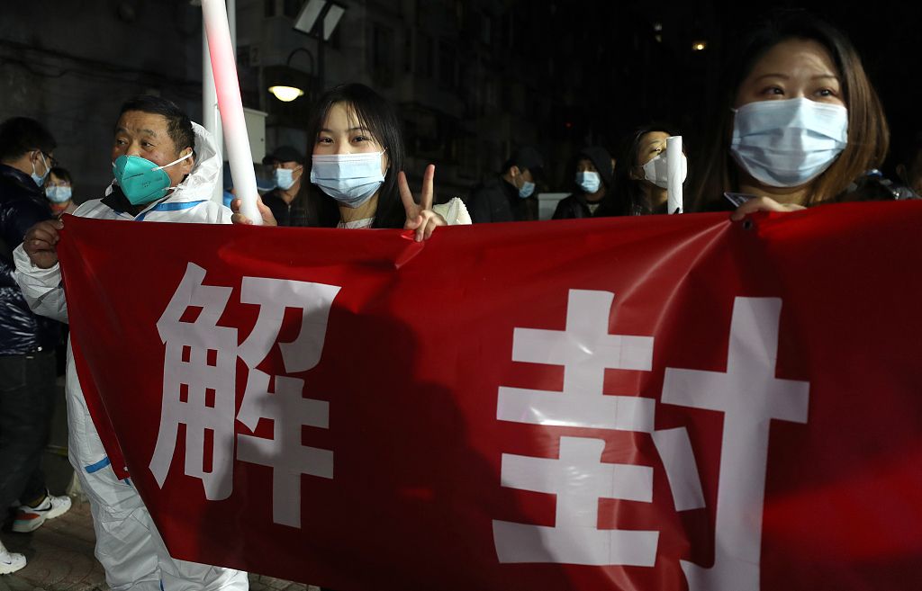 疫情北京什么时候解封香港/北京疫情什么时候解封?