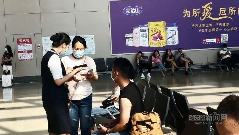 北京市疫情官网广州最新消息/北京市疫情最新状况