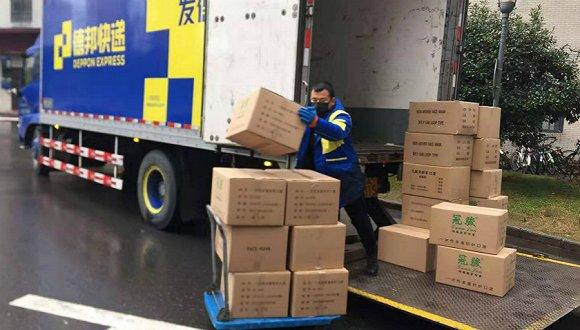 【广西对成都最新疫情政策/广西回成都会被隔离不】