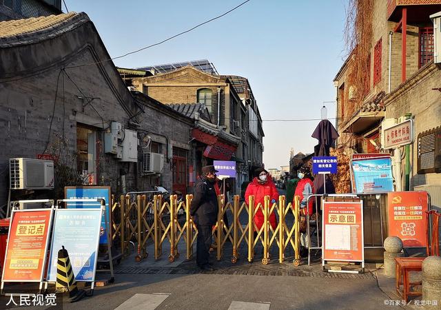 网传福州封城/2021福州封城是真的吗