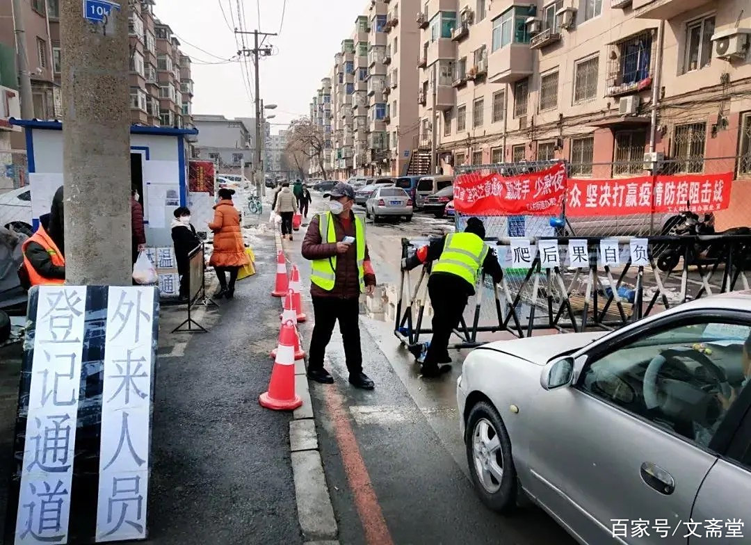 【疫情重庆封城沈阳能出城吗,沈阳现在可以去重庆吗】