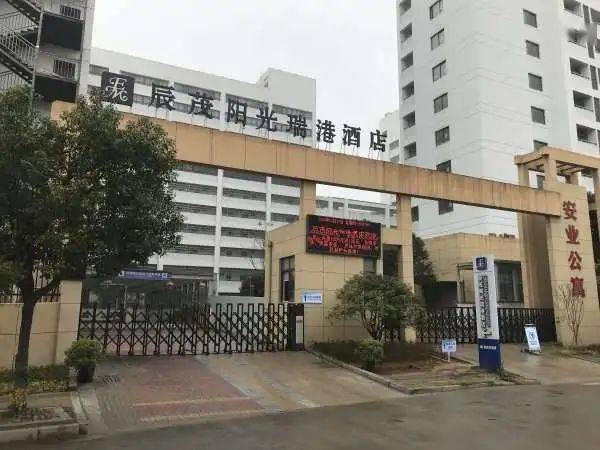 广州最新传染疫情济南要隔离吗/广州来济南会被隔离吗 广州最新传染疫情济南要隔离吗/广州来济南会被隔离吗