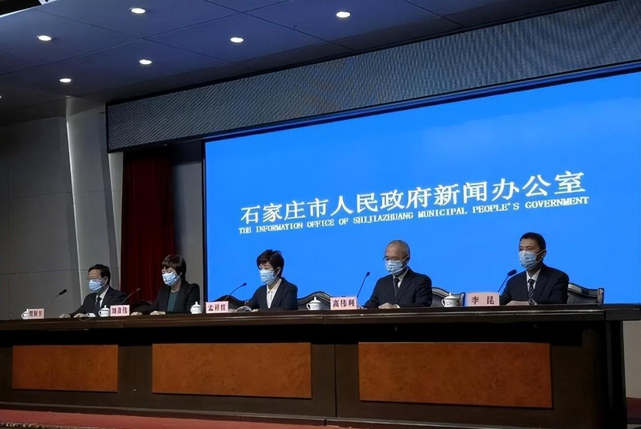 石家庄疫情会影响太原吗/石家庄疫情会蔓延吗