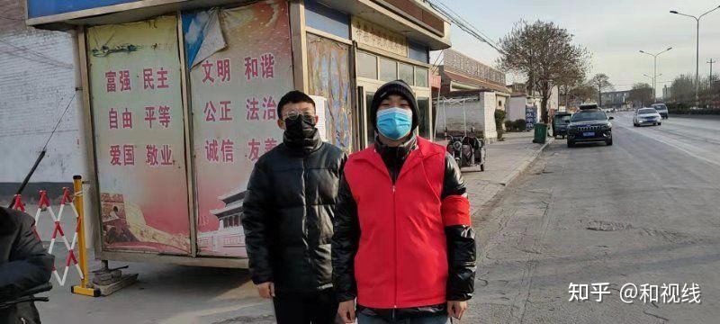 石家庄疫情参加活动（石家庄疫情 参加活动）