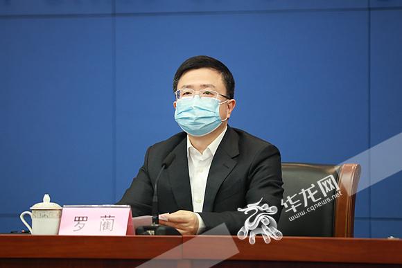 【重庆疫控,重庆疫控曾政】