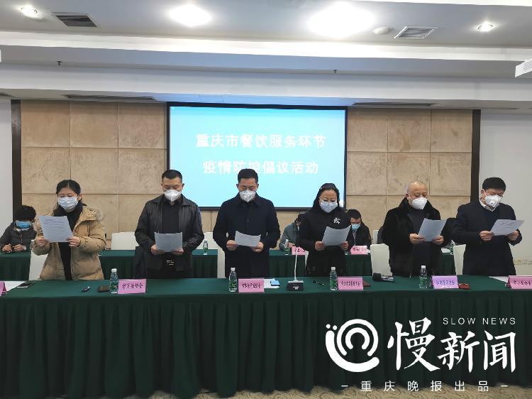 【重庆疫控,重庆疫控曾政】