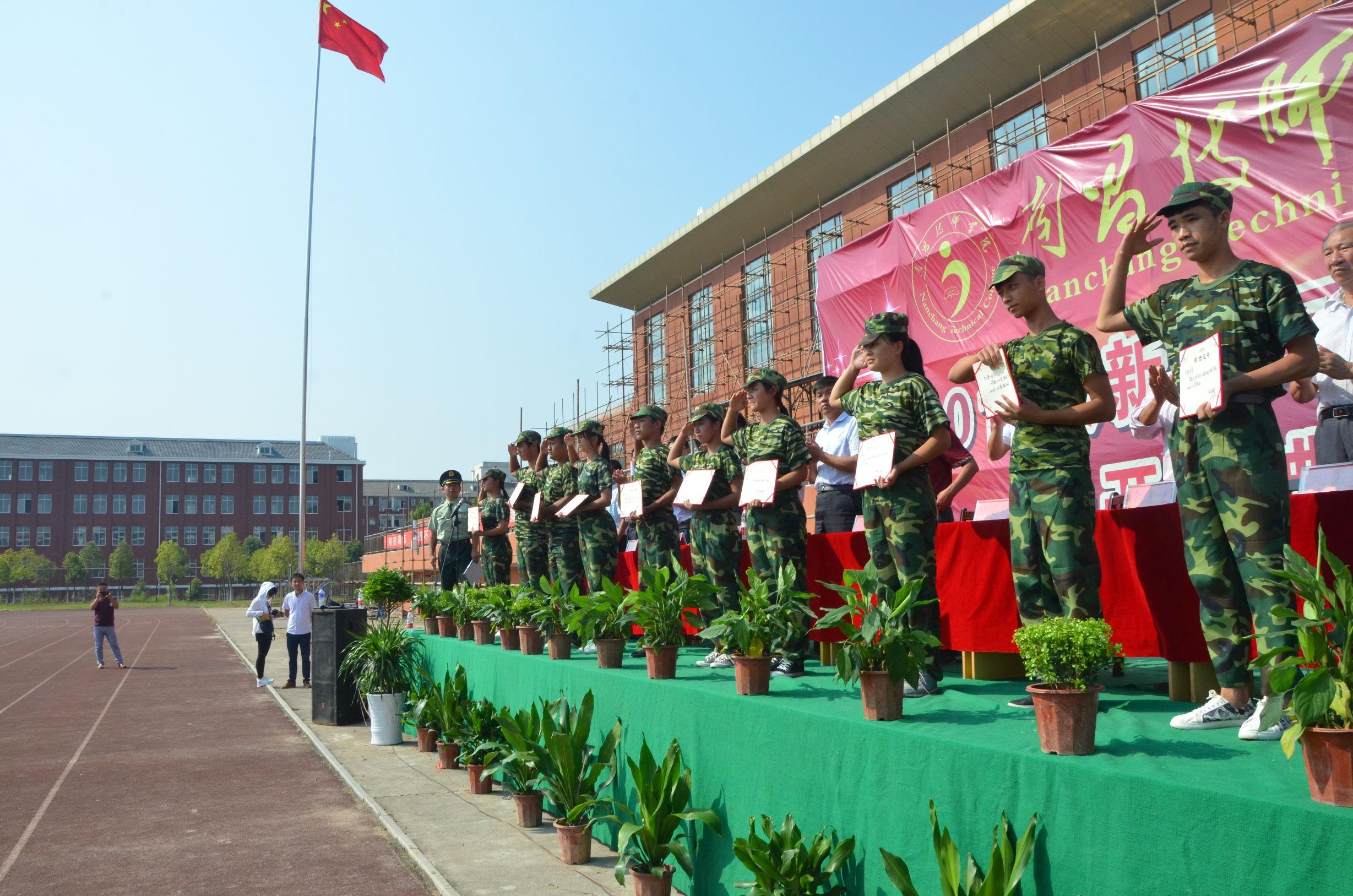 疫情南昌开学时间杭州最新/南昌县开学时间