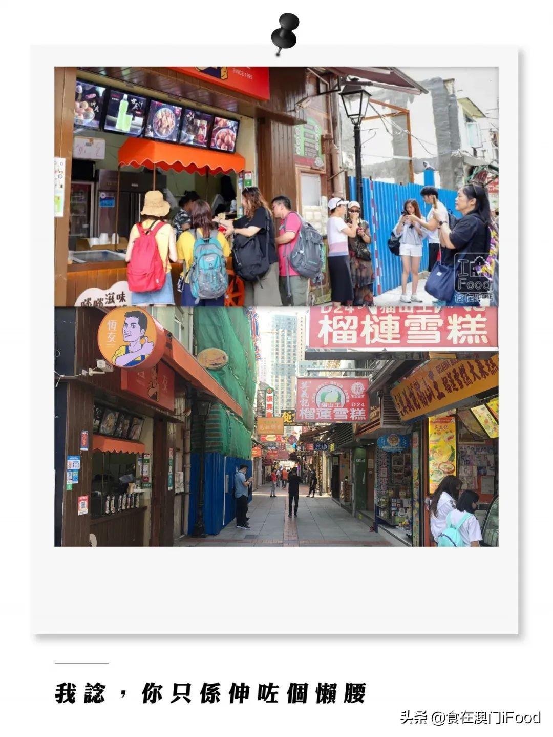 澳门疫情管制广东省最新消息/澳门疫情新政