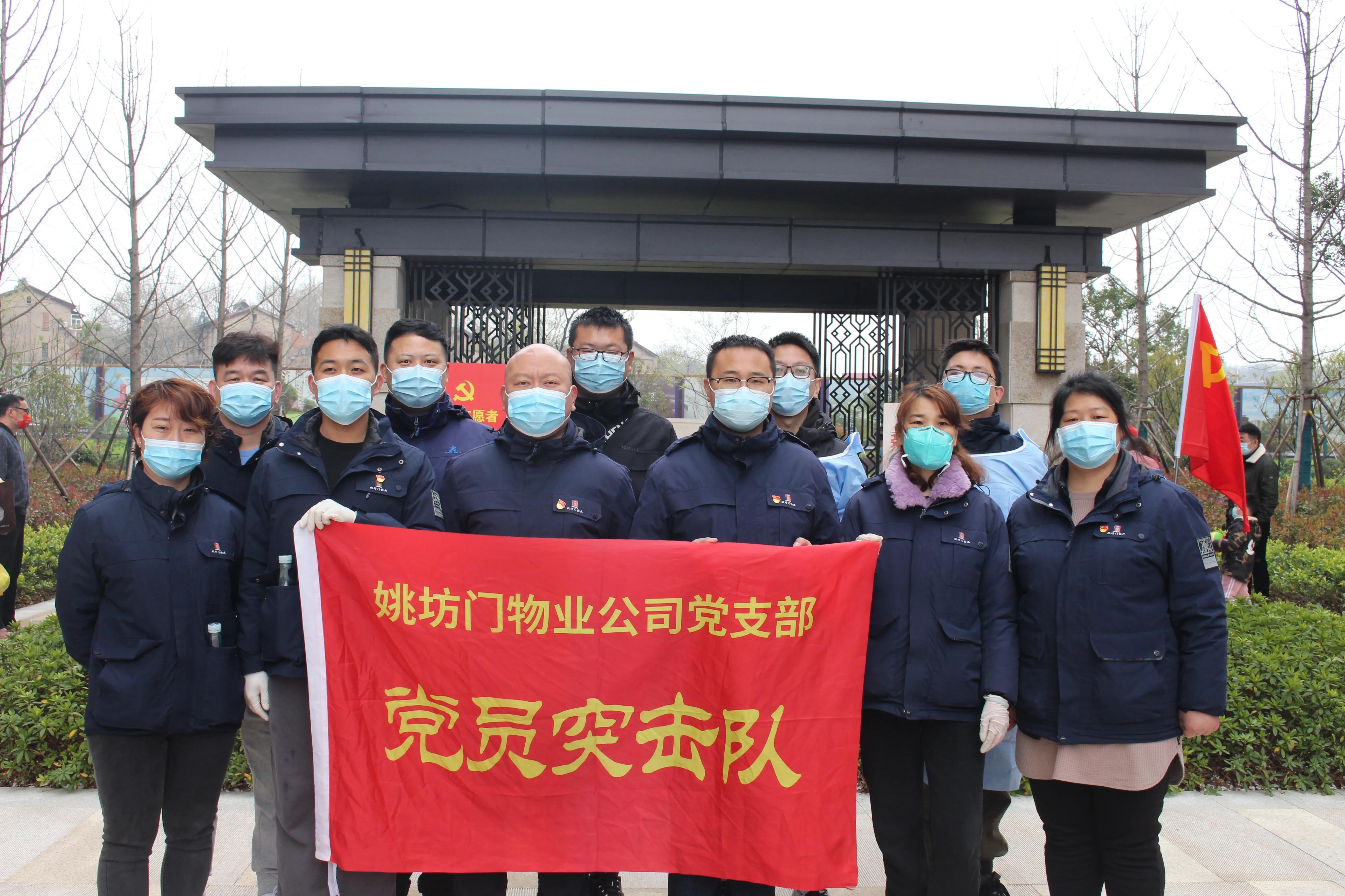 【疫情南京机场香港防疫政策,南京机场防疫措施】