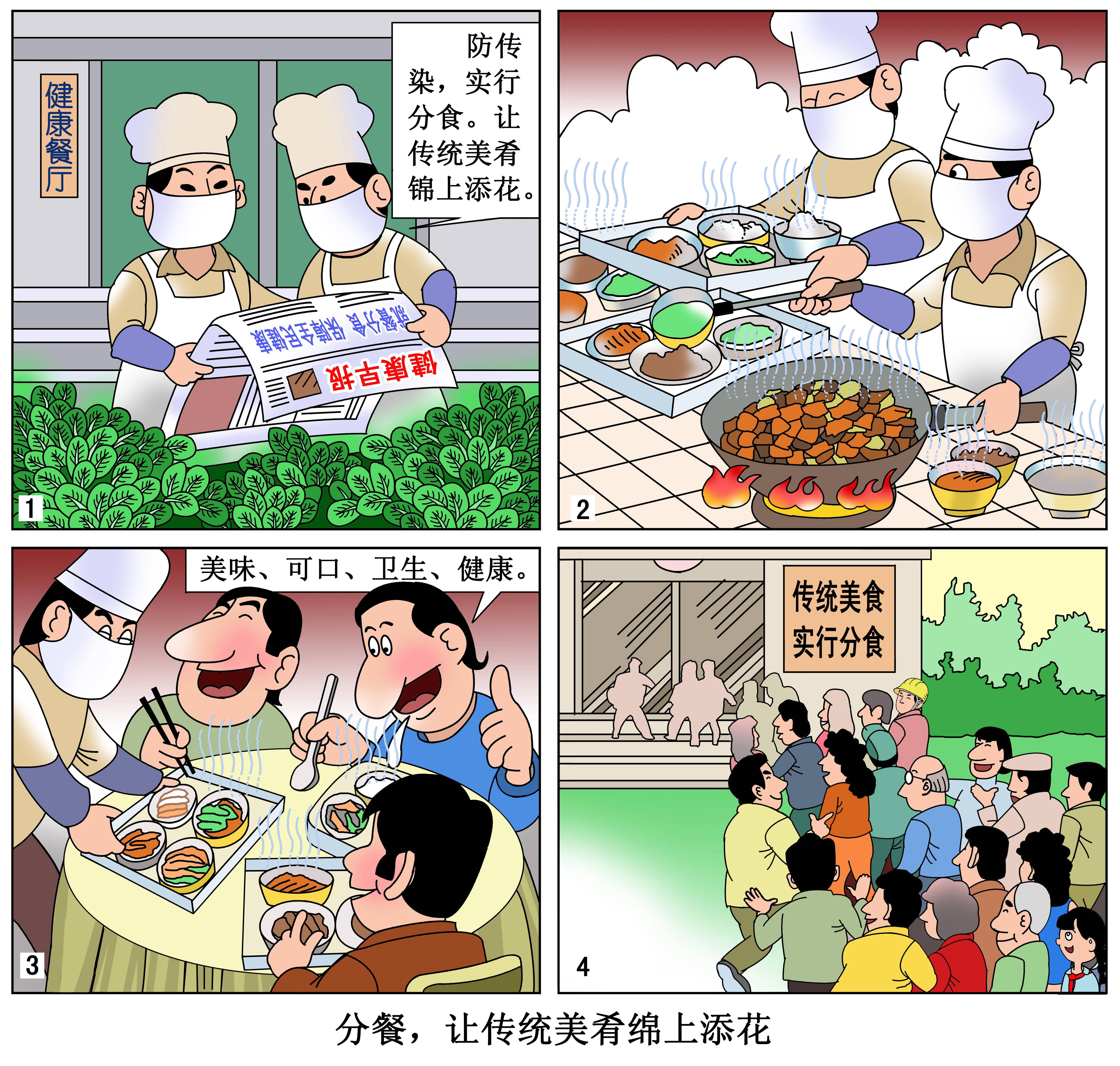 【疫情南京机场香港防疫政策,南京机场防疫措施】
