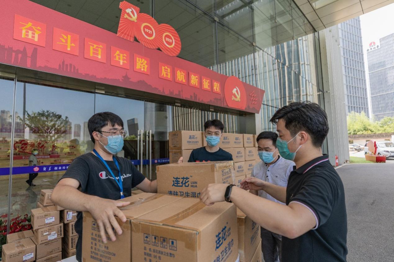 【疫情南京机场香港防疫政策,南京机场防疫措施】