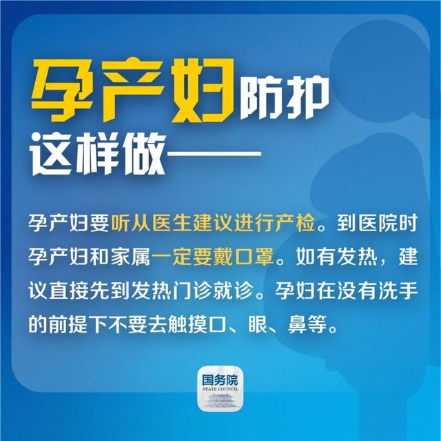 【呼和浩特疫情防控办电话/呼和浩特疫情防控办电话是多少】