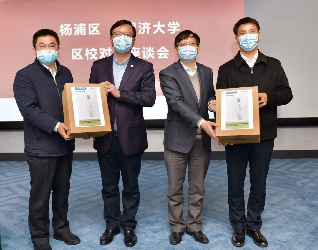 【上海疫情防控措施查询/上海疫情防控措施查询最新】
