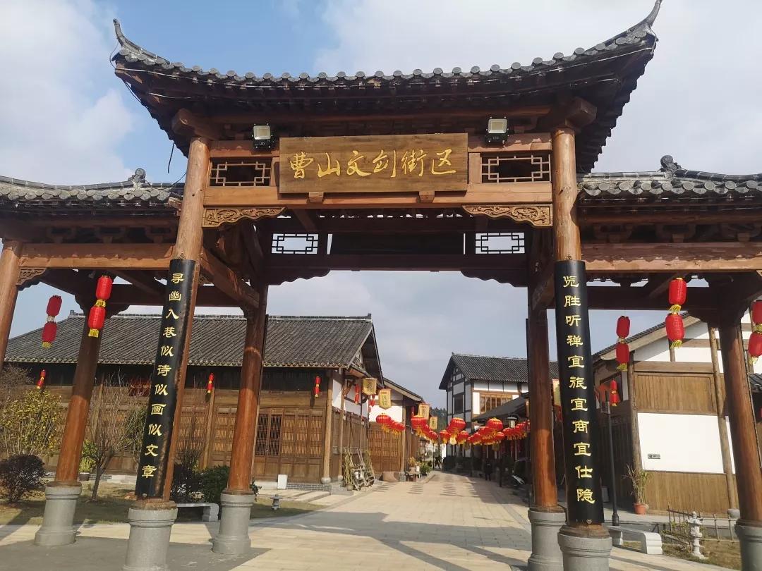 江西省疫情减免文件（江西省疫情免租文件）