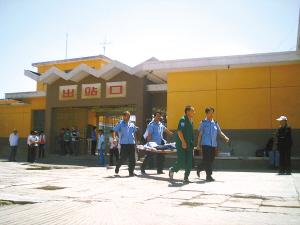 重庆一乌鲁木齐:重庆一乌鲁木齐火车 重庆一乌鲁木齐:重庆一乌鲁木齐火车