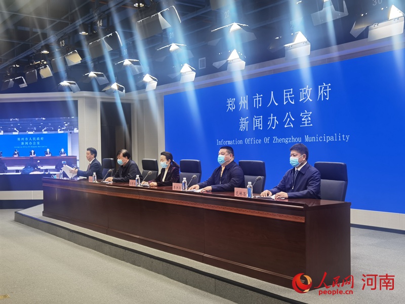 河南省疫情防控指挥办公室:河南疫情防控指挥部办公室