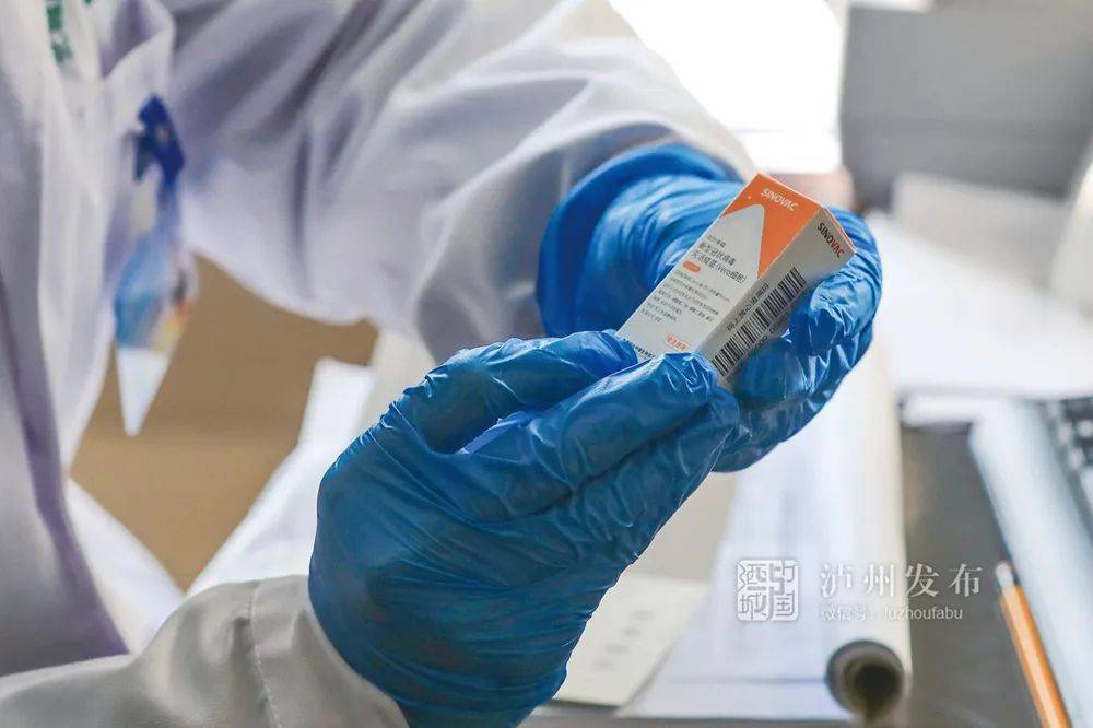疫情北京疫苗成都可以打吗/成都疫苗和北京疫苗能一起打吗
