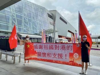 香港疫情4月1日新增/香港疫情4月1日新增病例