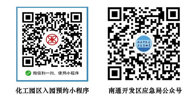 【云南省疫情封城了吗/云南疫情封闭管理公告】