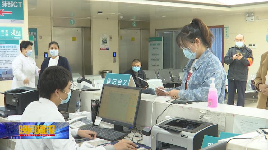 疫情合肥是什么针香港疫苗:合肥疫苗什么时候结束