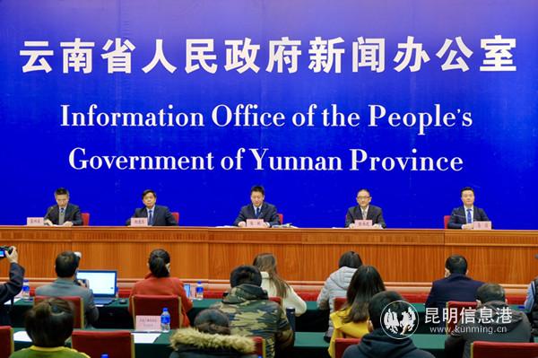 【云南省疫情防控情况澳门最新/关注云南省疾控中心发布疫情防控紧急提醒】