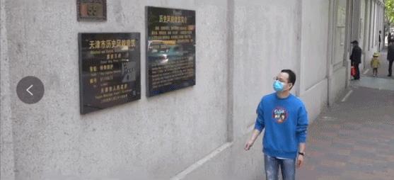 【湖北对天津疫情政策,湖北回天津政策】