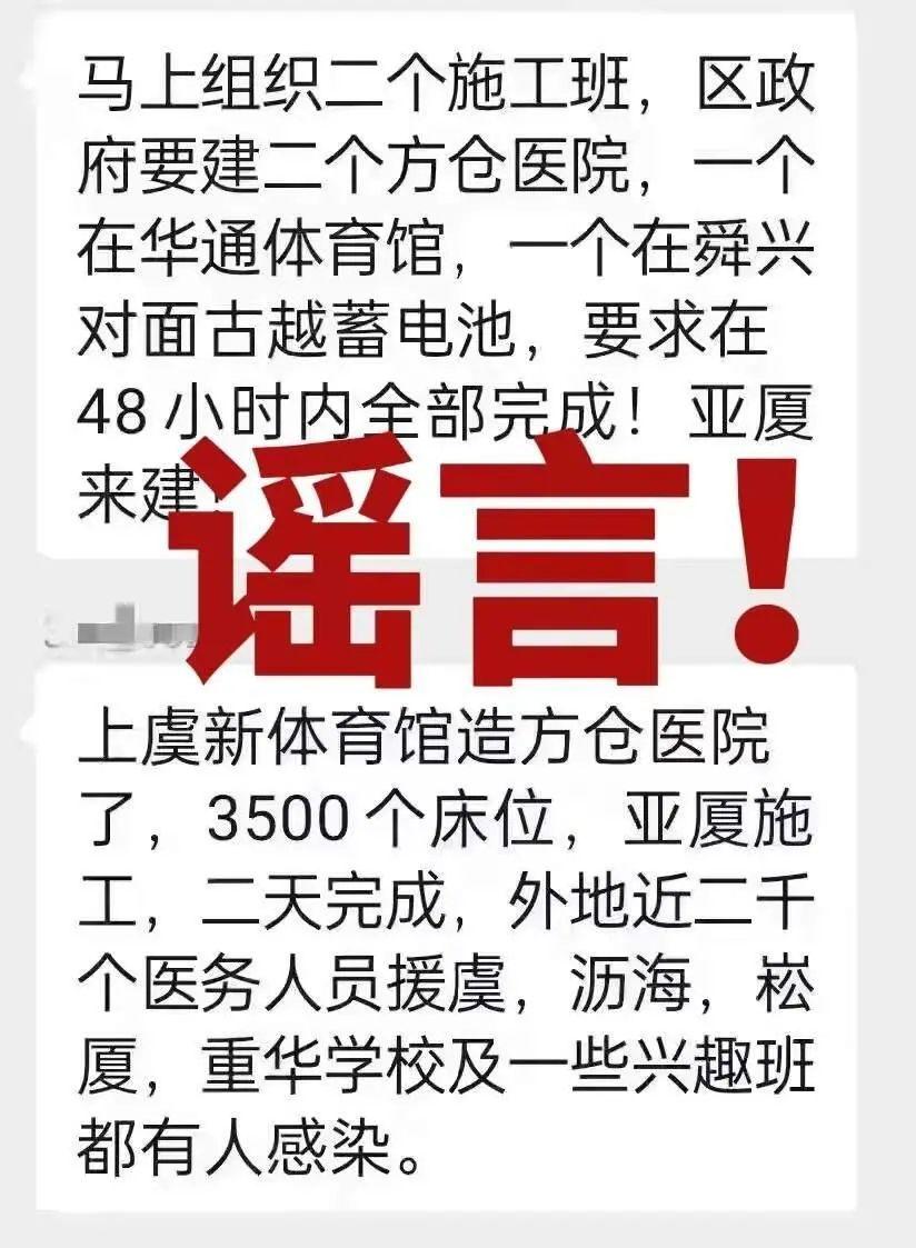 杭州受南京疫情影响吗（南京杭州要隔离吗）