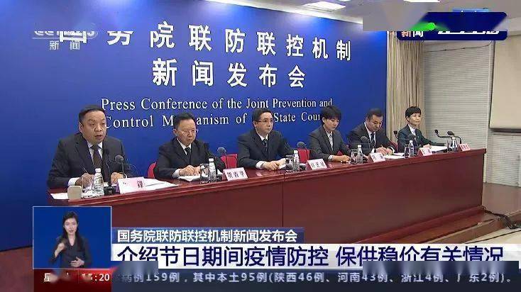 浙江省疫情情况?:浙江省疫情最新动态