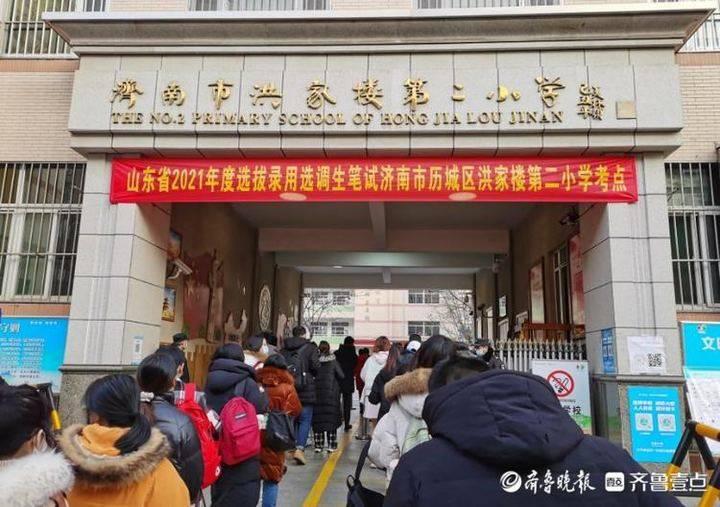 山东省省考申论时间/山东省考申论考几道题