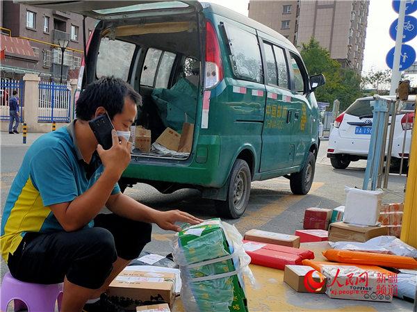 【乌鲁木齐解封了没有?,乌鲁木齐解封官方消息】