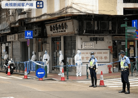 【疫情石家庄解封澳门开放了吗/疫情石家庄解封澳门开放了吗今天】