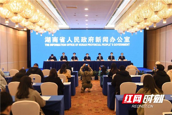 湖南省疫情发布/湖南省疫情发布会