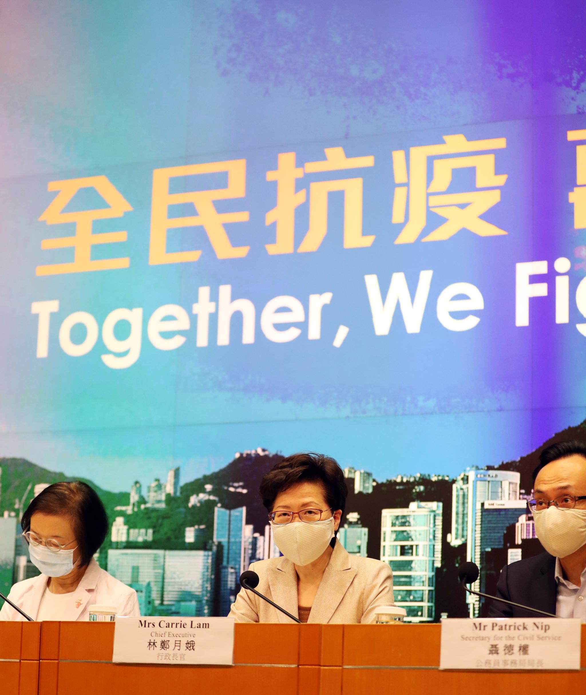 【香港疫情相关政策杭州疫情防控/香港疫情相关政策杭州疫情防控要求】 【香港疫情相关政策杭州疫情防控/香港疫情相关政策杭州疫情防控要求】