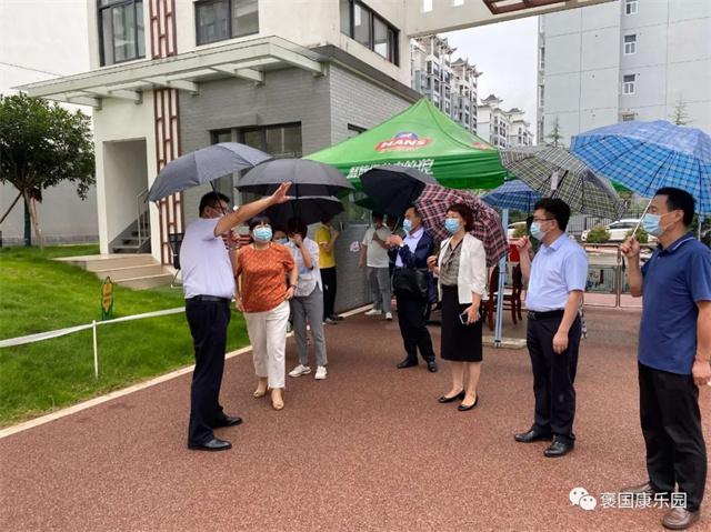 陕西省疫情最新进展:陕西省疫情最新状况 陕西省疫情最新进展:陕西省疫情最新状况