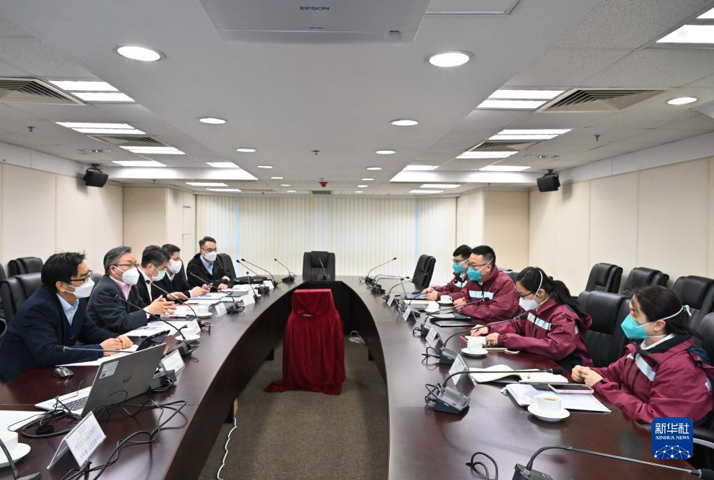 【香港疫情防疫措施/香港疫情防控政策】 【香港疫情防疫措施/香港疫情防控政策】